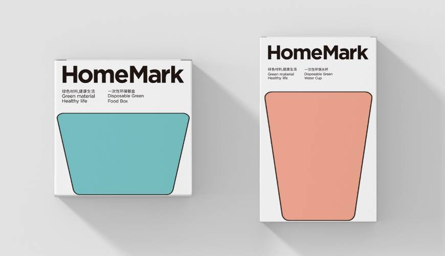 靖西县画册设计报价标准