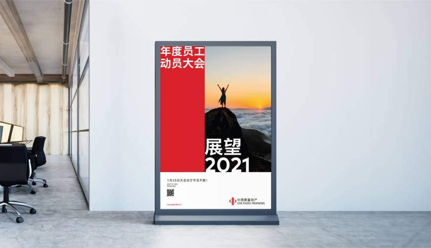 靖西县优秀的画册设计工作室