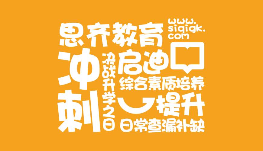 靖西县画册设计失去焦点的4个迹象