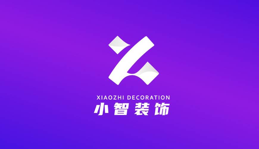 靖西县画册设计公司如何衡量您的品牌健康度