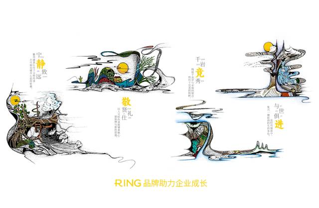 一家具有合作价值的靖西县画册设计机构。