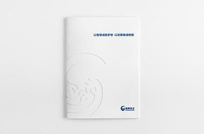 画册设计化妆品包装设计起到吸引消费者的作用